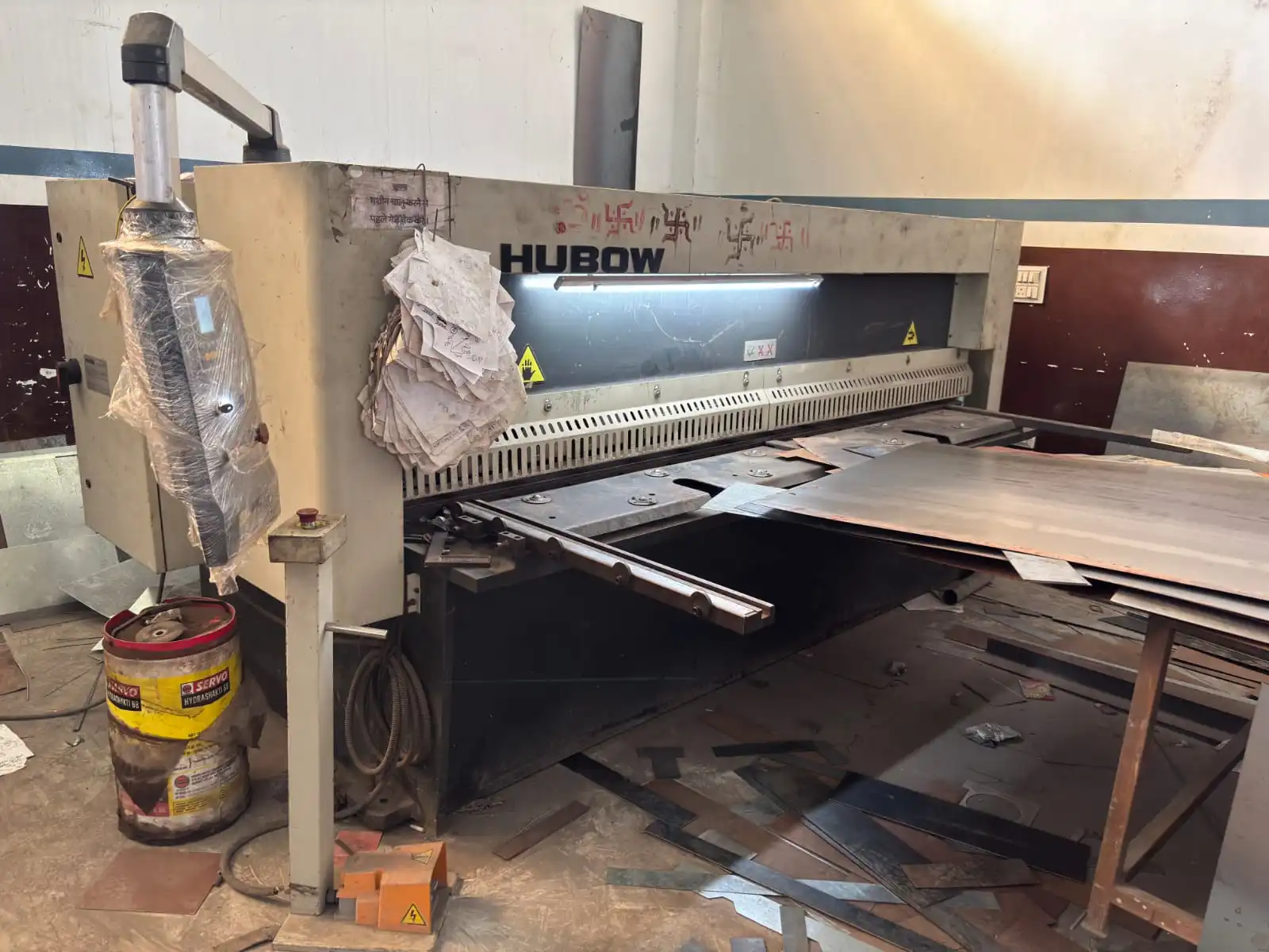 NC Shearing Machine